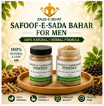 Safoof-e-Sada Bahar for Men – Herbal Wellness & Vitality