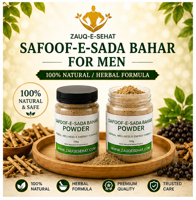 Safoof-e-Sada Bahar for Men – Herbal Wellness & Vitality