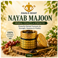 Nayab Majoon – Herbal Wellness Blend for Men